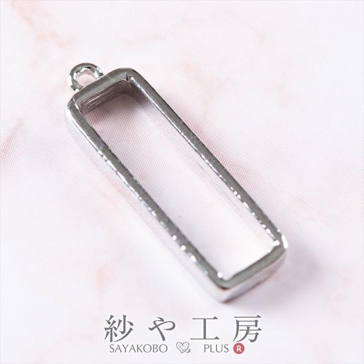 レジン枠 長方形 シルバー10個 空枠 アクセサリー用 長方形 シルバー 25mm 5個 5ヶ 小さめ レジン台