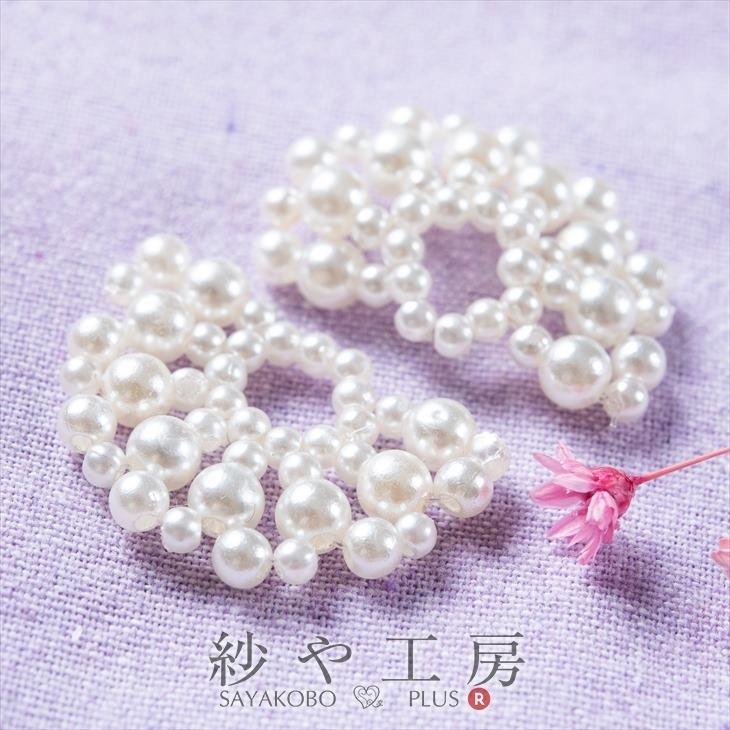 パールパーツ 半円 ホワイト 31mm 2個 2ヶ ビーズ モチーフ フラワー お花 ストラップ ネックレス ヘアアクセサリー 手作り 約3 1cm Ap 紗や工房 Yahoo 店 通販 Yahoo ショッピング