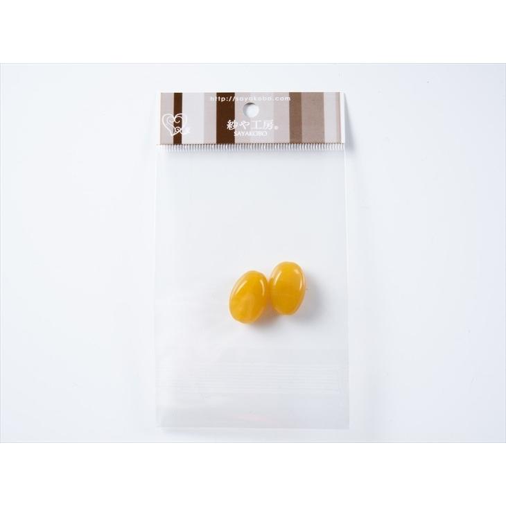 アクリルビーズ ウェーブオーバル 縦穴 マスタード 20mm 2個 2ヶ 