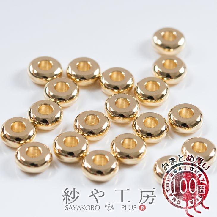 【Masa】真鍮金具 全14パーツ ＆ 真鍮スペーサー 10個 スペーサー 円柱 本金メッキメッキ ゴールド 5mm 100個 100ヶ 真鍮