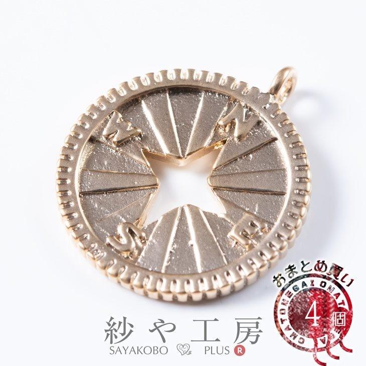 チャーム 方位磁石 ゴールド 15mm 4個 4ヶ 方位磁針 コンパス 真鍮 アクセサリーチャーム 羅針盤 磁気コンパス 道具 バッグチャーム 約1 5cm Ap 紗や工房 Yahoo 店 通販 Yahoo ショッピング