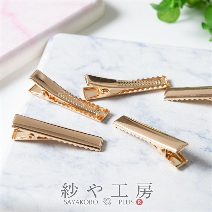 ヘアクリップ ゴールド 35mm 5個 5ヶ クリップピン ヤットコピン