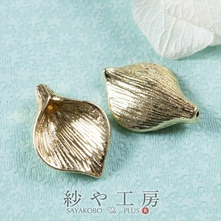 チャーム ギボウシ風 リーフ ゴールド 17 5mm 2個 2ヶ 厚み 植物 アクセサリーチャーム 葉 葉っぱ 花びら ボタニカル 約1 8cm Ap0102 紗や工房 Yahoo 店 通販 Yahoo ショッピング