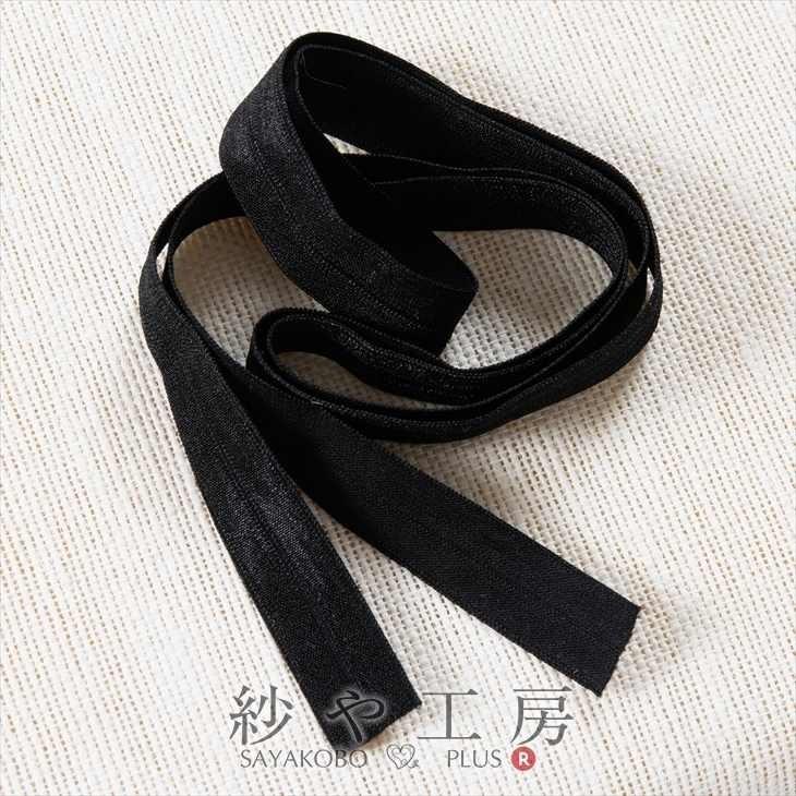 ストレッチリボン ブラック 幅約16mm 約100cm 手芸用品 洋裁材料 服飾資材 手作り小物 包装資材 雑貨 素材 部品 Diy ヘアタイ Ap 紗や工房 Yahoo 店 通販 Yahoo ショッピング