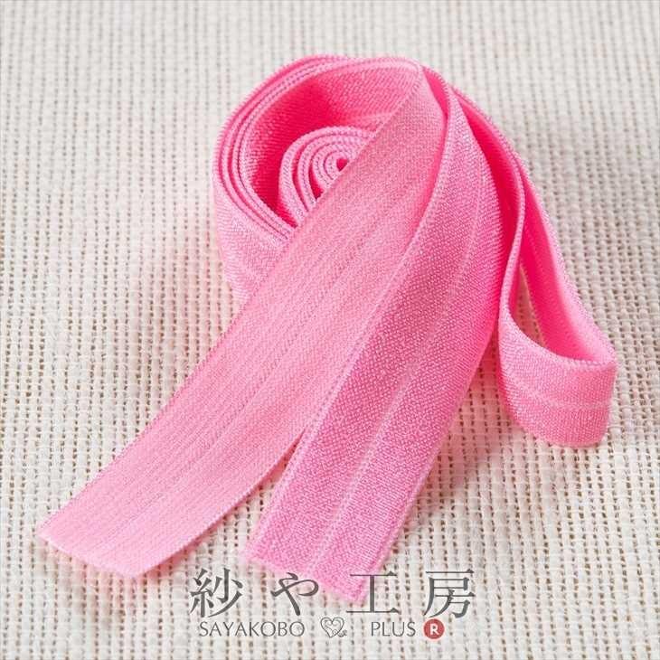 ストレッチリボン ピンク 幅約16mm 約100cm 手芸用品 洋裁材料 服飾資材 手作り小物 包装資材 雑貨 素材 部品 Diy ヘアタイ Ap 紗や工房 Yahoo 店 通販 Yahoo ショッピング