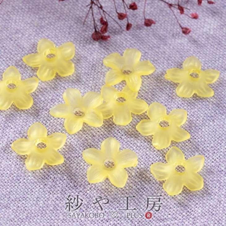 フラワーパーツ 小さい お花 イエロー 10 5mm 50個 50ヶ フラワービーズ 花 花びら すりガラス風 フロストフラワー 艶消し 約1 1cm Ap 紗や工房 Yahoo 店 通販 Yahoo ショッピング