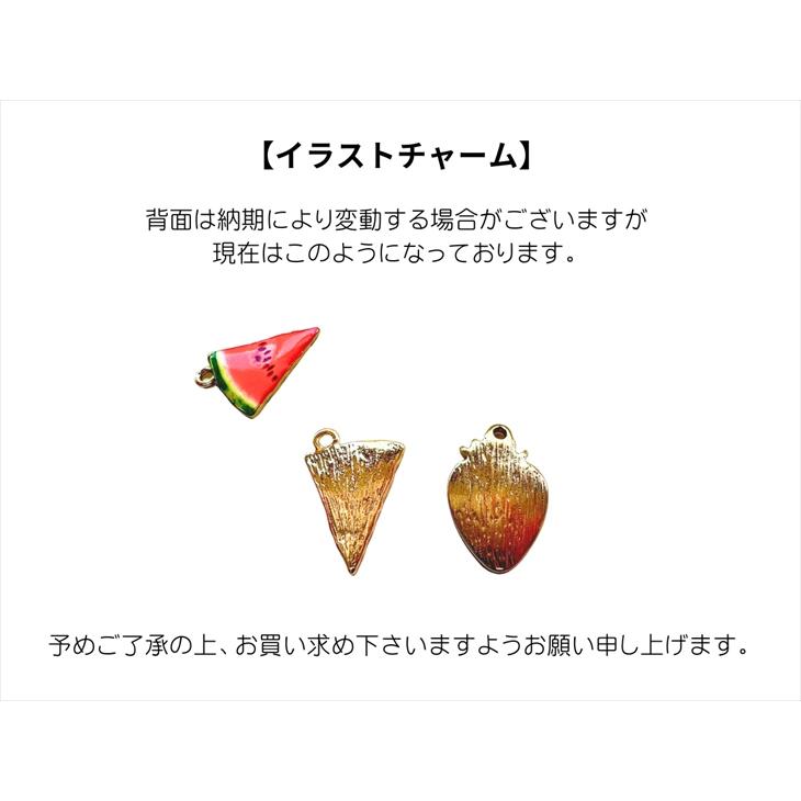 チャーム リアルないちご レッド 21.5mm 1個 1ヶ フルーツ ピアス