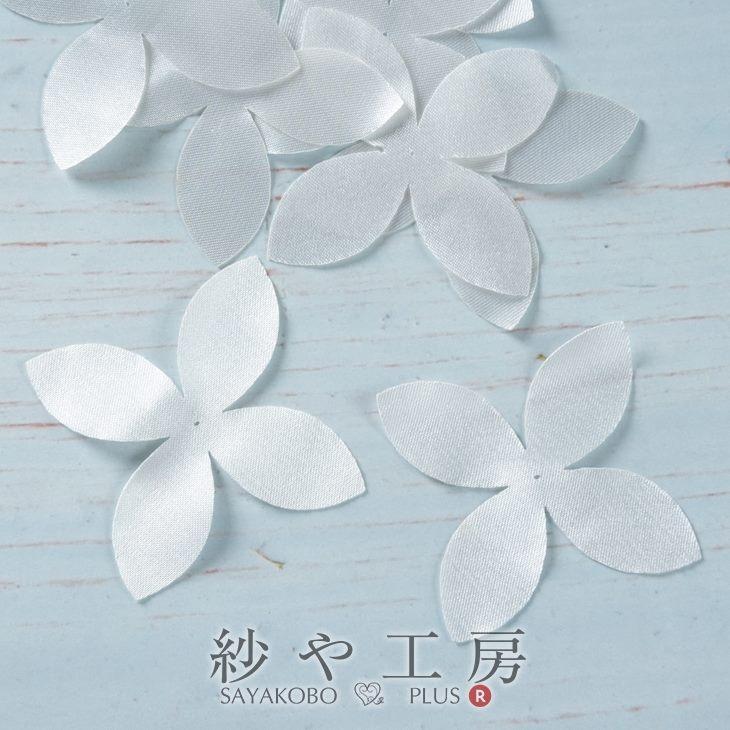 タッセルの素 ホワイト 54mm 8個 8ヶ 布タッセル フリンジ オリジナル 手芸 ハンドメイド 手作り 副資材 基本パーツ 約5 4cm Ap 紗や工房 Yahoo 店 通販 Yahoo ショッピング