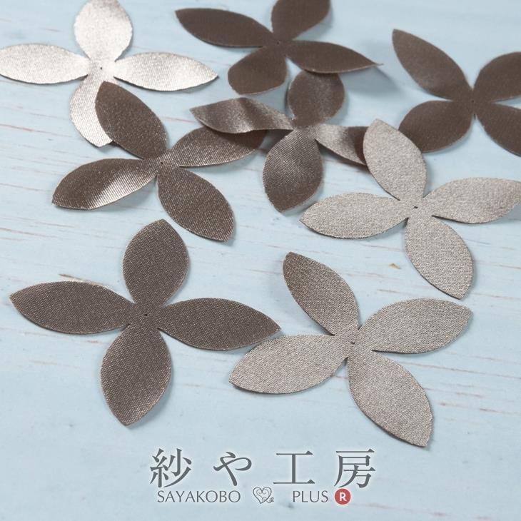 タッセルの素 ブラウン 54mm 8個 8ヶ 布タッセル フリンジ オリジナル 手芸 ハンドメイド 手作り 副資材 基本パーツ 約5 4cm Ap 紗や工房 Yahoo 店 通販 Yahoo ショッピング