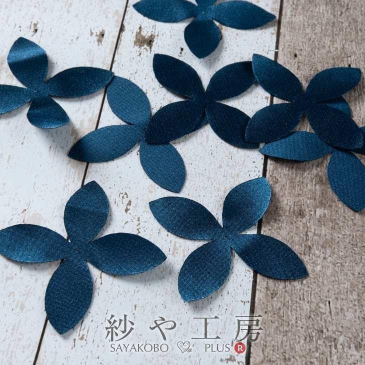 タッセルの素 ブルー 54mm 8個 8ヶ 布タッセル フリンジ オリジナル 手芸 ハンドメイド 手作り 副資材 基本パーツ 約5 4cm Ap 紗や工房 Yahoo 店 通販 Yahoo ショッピング