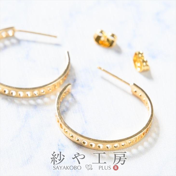 ピアスパーツ 金メッキ 10ペア 20個 キャッチ付 フープピアス 穴