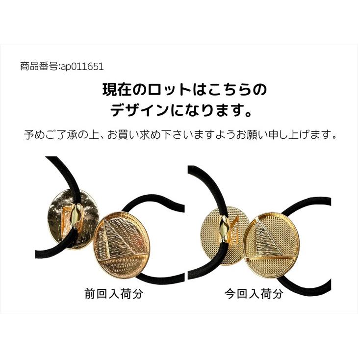 紗や工房 ヘアゴム 変退色防止加工 金属アレルギー対応 レジン レジン