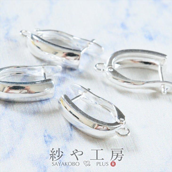 紗や工房 ピアスパーツ ニッケルフリー 変退色防止加工 金属アレルギー 