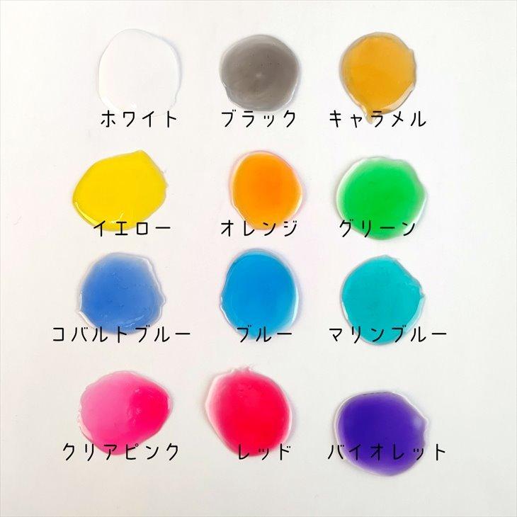 濃縮レジン液 Jewel Resin カラーレジン 10ｇ オニキスブラック 1本 レジン液 着色レジン レジン 着色剤  ジュエルレジン アクセサリーパーツ パーツ｜ysayakobo｜02