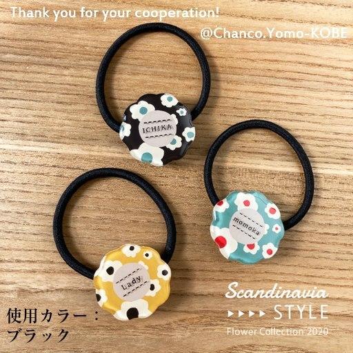 紗や工房 濃縮レジン液 Jewel Resin カラーレジン 10g ジュエル