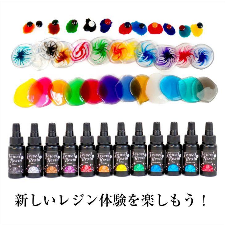 濃縮レジン液 Jewel Resin カラーレジン 10ｇ ジュエルホワイト 1本 レジン液 着色レジン レジン 着色剤  ジュエルレジン アクセサリーパーツ パーツ｜ysayakobo｜19