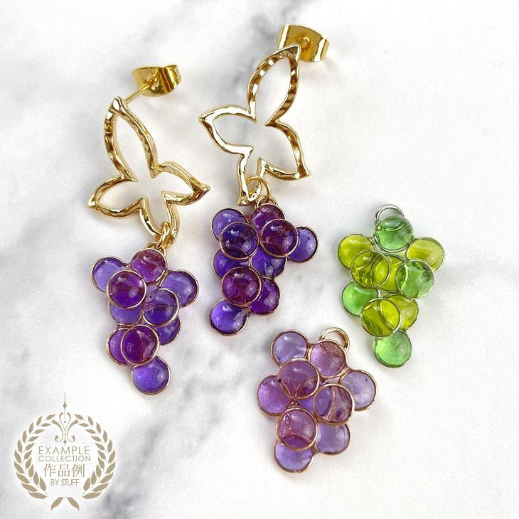 紗や工房 濃縮レジン液 Jewel Resin カラーレジン 10g エメラルド