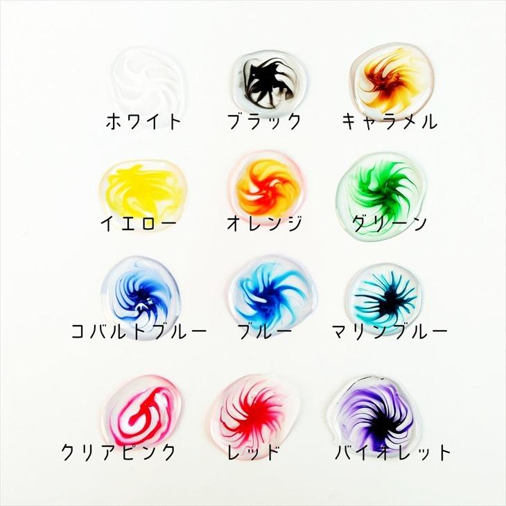紗や工房 濃縮レジン液 Jewel Resin カラーレジン 10g アウイナイト