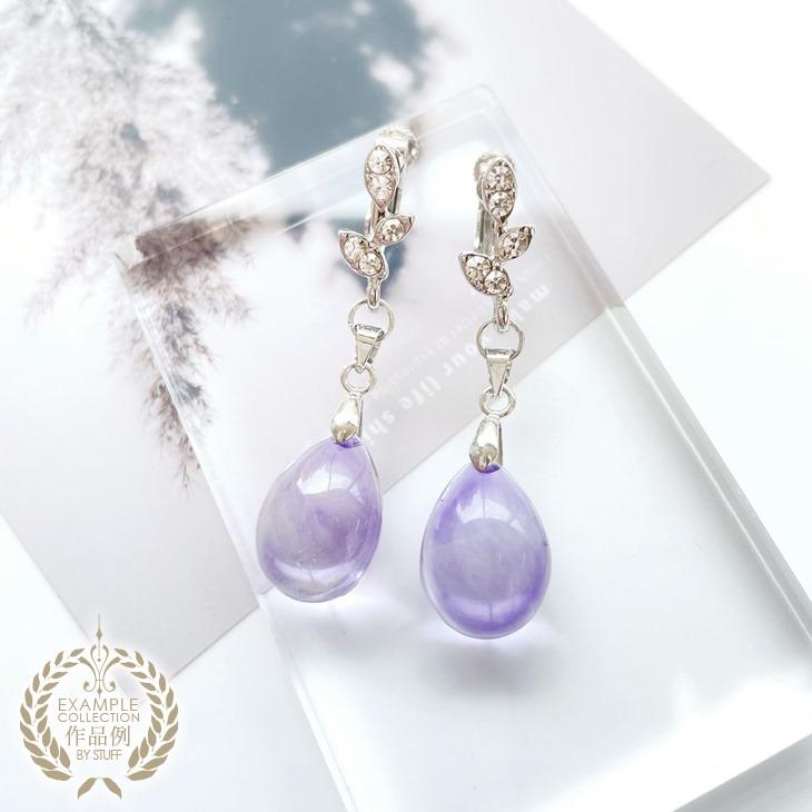 紗や工房 濃縮レジン液 Jewel Resin カラーレジン 10g タンザナイト