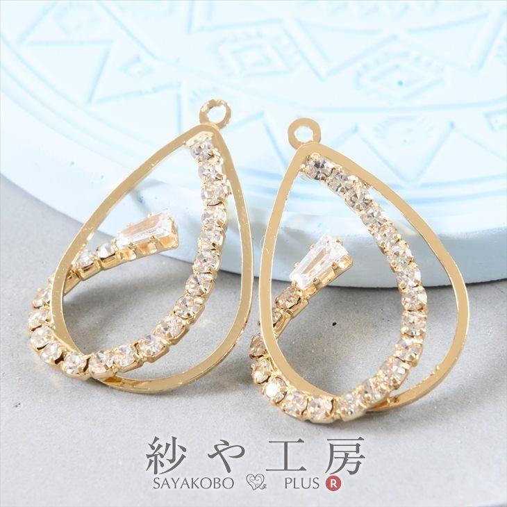 チャーム ニッケルフリー ドロップフレーム ラインストーン付 ゴールド 28mm 2個 2ヶ 雫 しずく 約2 8cm アクセサリーパーツ パーツ Ap 紗や工房 Yahoo 店 通販 Yahoo ショッピング