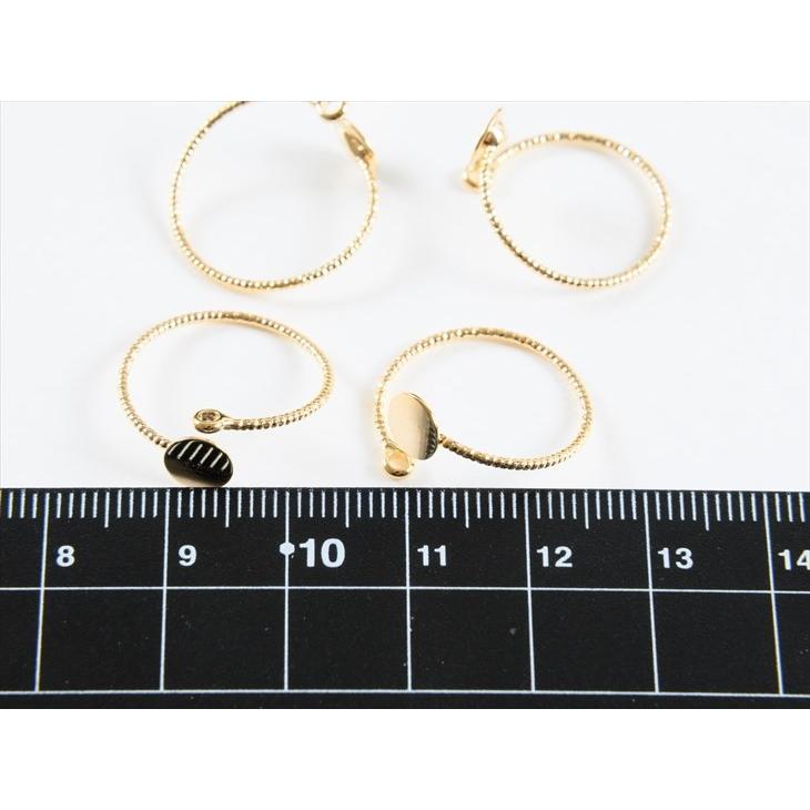 紗や工房 リングパーツ フォークリング 平皿付き カン付き ゴールド