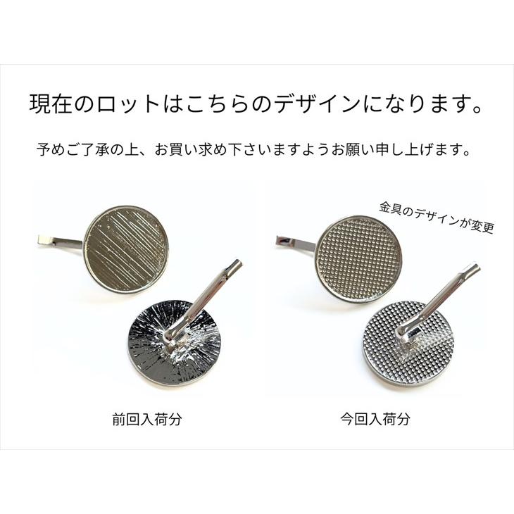 紗や工房 ポニーフック ニッケルフリー 変退色防止加工 金属アレルギー