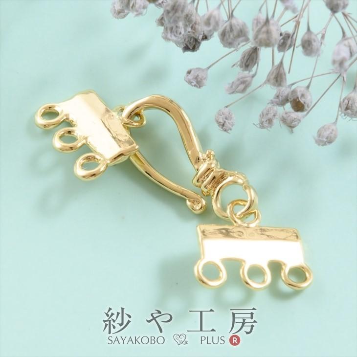 つなぎパーツ 金属アレルギー対応 3カン付 フック ゴールド 30mm 1個