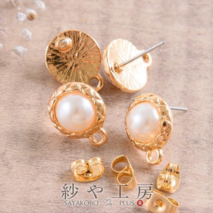 シルバーピアス カボションピアス ロングピアス ニッケルフリーピアス 1点物 紗や工房 ピアスパーツ ニッケルフリー 変退色防止 金属アレルギー対応