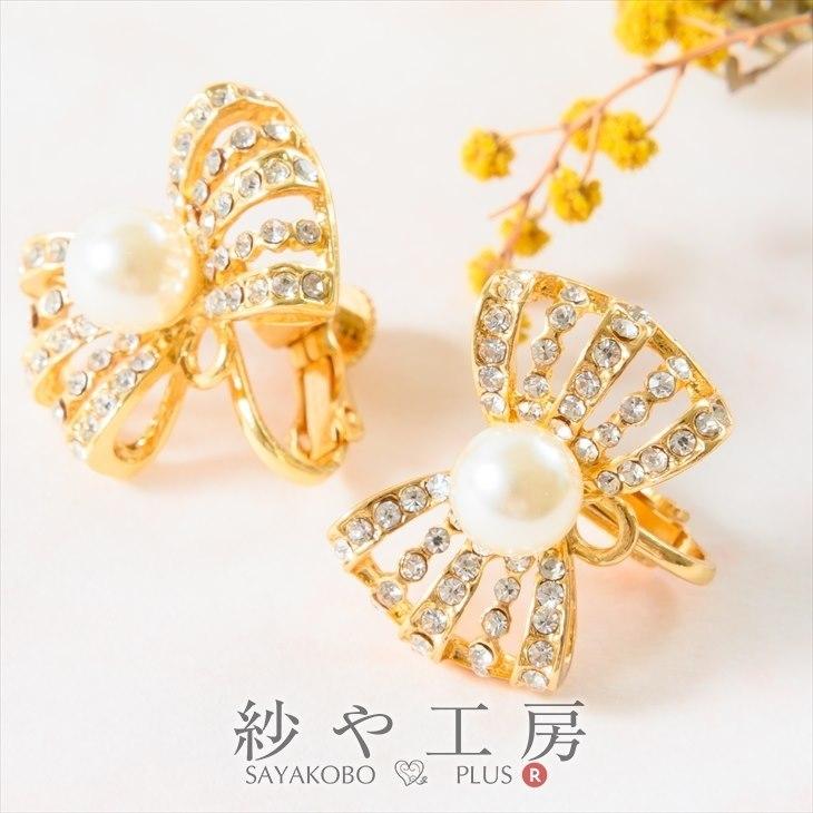 イヤリングパーツ ニッケルフリー 変退色防止加工済み ストーンリボン パール ゴールド 14mm 1ペア 2個 カン付き 約1 4cm Ap 紗や工房 Yahoo 店 通販 Yahoo ショッピング