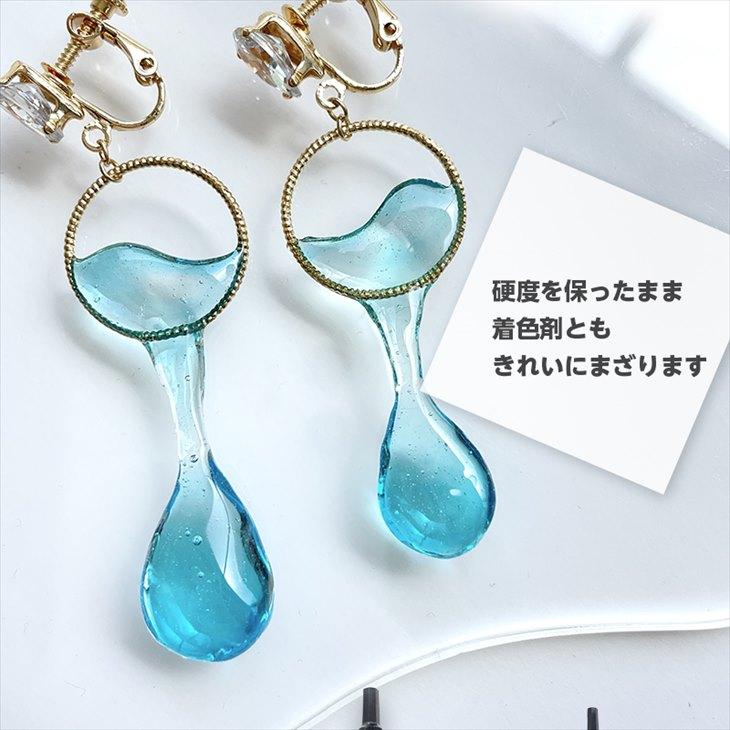 紗や工房 レジン液 高粘度 ぷくっとレジン 100g 盛り専用 レジン LED