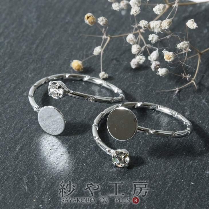 紗や工房 リングパーツ 平皿付 カットデザインアーム ストーン付き