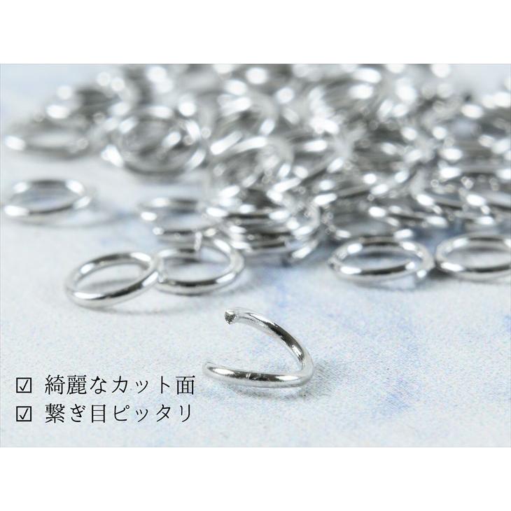 丸カン ニッケルフリー 変退色防止加工済み シルバー 直径5mm 線径約0.7mm 60個 60ヶ アレルギー対応 アクセサリーパーツ パーツ 問屋|ysayakobo|03