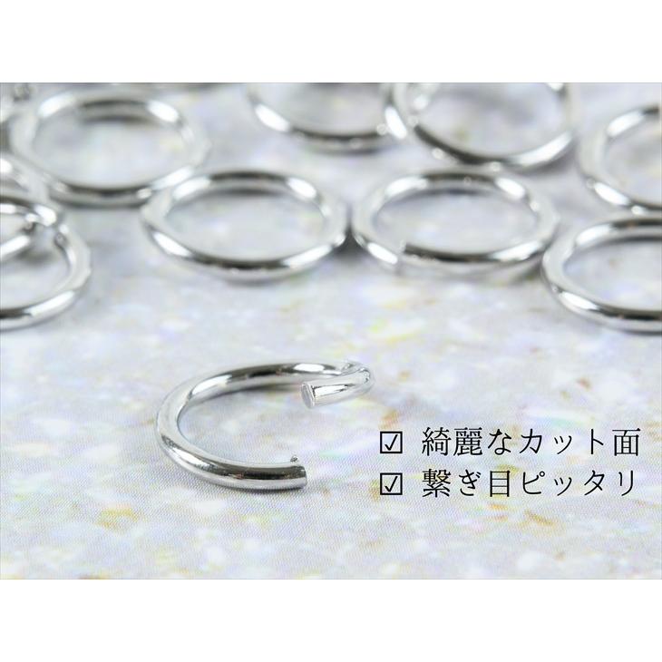 丸カン ニッケルフリー 変退色防止加工済 シルバー 直径10mm 線径約1.2mm 約12個前後 金属アレルギー対応 アクセサリーパーツ パーツ 問屋｜ysayakobo｜03