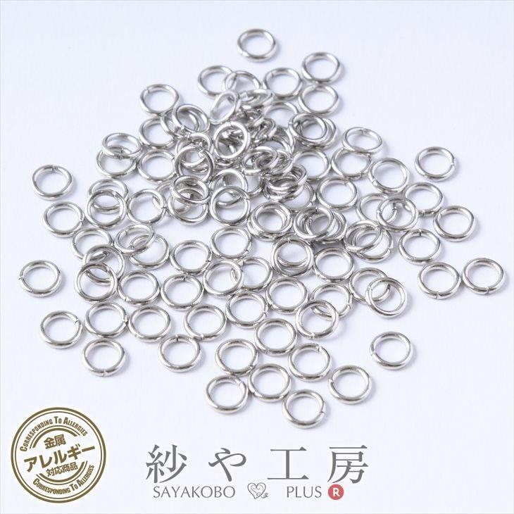 丸カン サージカルステンレス SUS304 アクセサリー パーツ シルバー 直径4mm 線径約0.7mm 60個 アレルギー対応 フープ 直径約0.4cm 問屋 :ap012816:紗や工房 Yahoo!店 - 通販 - Yahoo!ショッピング 丸カン サージカルステンレス SUS304 アクセサリー パーツ シルバー 直径4mm 線径約0.7mm 60個 アレルギー対応 フープ 直径約0.4cm 問屋 :ap012816:紗や工房 Yahoo!店 - 通販 - Yahoo!ショッピング