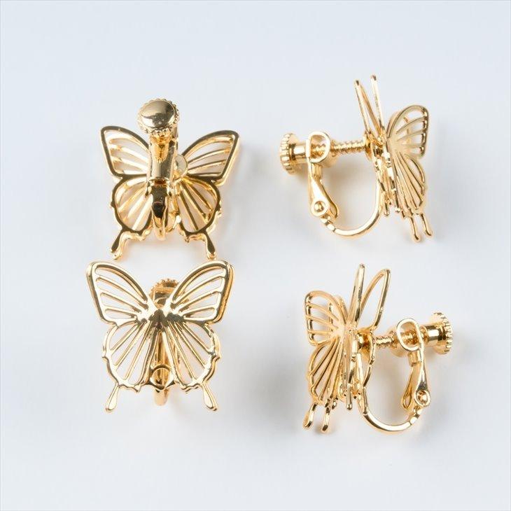 紗や工房 イヤリング パーツ ニッケルフリー 変退色防止加工済 立体の