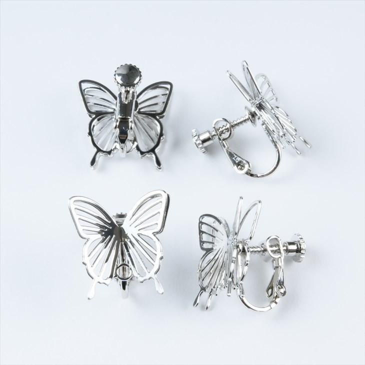 アクセサリーパーツ Butterfly 紗や工房 イヤリング パーツ ニッケルフリー 変退色防止加工済