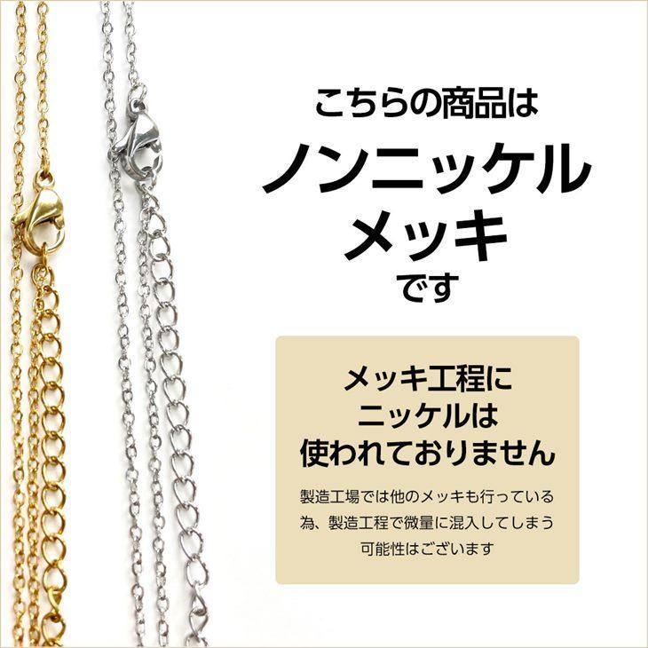 デザインヒートン ニッケルフリー 変退色防止加工済 双葉 アクセサリー パーツ シルバー 9.5mm 20個 金属アレルギー対応 1cm 問屋｜ysayakobo｜07