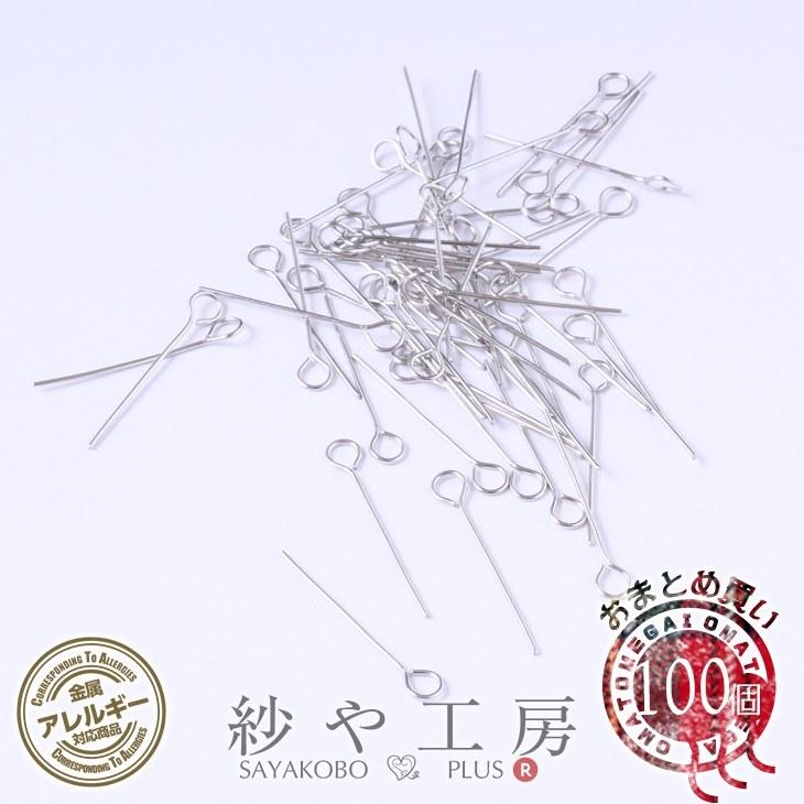9ピン サージカルステンレス SUS304 アクセサリー パーツ シルバー 20mm 線径:約0.5mm 100本 アレルギー対応 約2cm 問屋 :ap012937:紗や工房 Yahoo!店 - 通販 - Yahoo!ショッピング 9ピン サージカルステンレス SUS304 アクセサリー パーツ シルバー 20mm 線径:約0.5mm 100本 アレルギー対応 約2cm 問屋 :ap012937:紗や工房 Yahoo!店 - 通販 - Yahoo!ショッピング