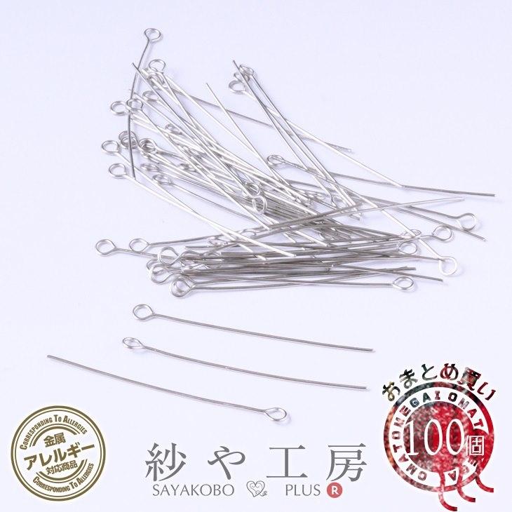 9ピン サージカルステンレス SUS304 アクセサリー パーツ シルバー 40mm 線径:約0.6mm 100本 アレルギー対応 約4cm 問屋 :ap012949:紗や工房 Yahoo!店 - 通販 - Yahoo!ショッピング 9ピン サージカルステンレス SUS304 アクセサリー パーツ シルバー 40mm 線径:約0.6mm 100本 アレルギー対応 約4cm 問屋 :ap012949:紗や工房 Yahoo!店 - 通販 - Yahoo!ショッピング