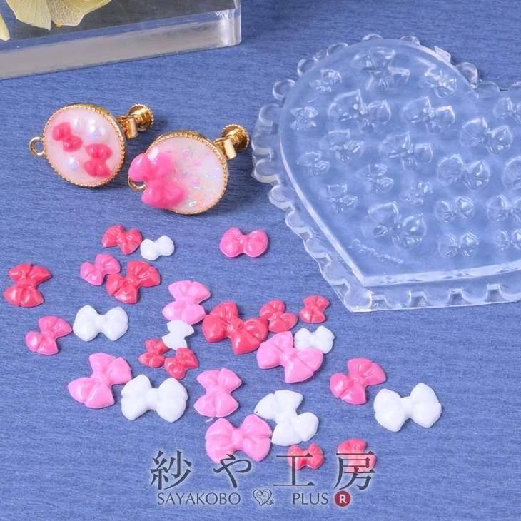 シリコンモールド ミニ シンプルリボン アクセサリー パーツ 半透明 1 