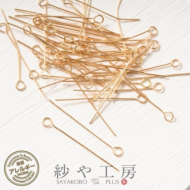 9ピン（ゴールド）30mm 約30g（約250本程度） 紗や工房 9ピン ステンレス SUS304 アクセサリー パーツ ゴールド 30mm