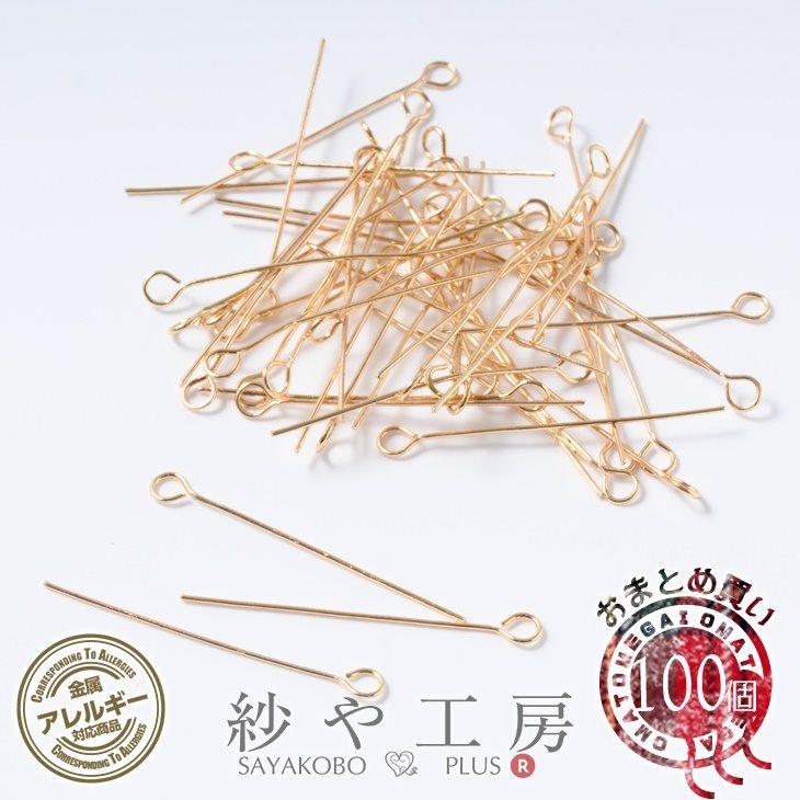 紗や工房 9ピン ステンレス SUS304 アクセサリー パーツ ゴールド 30mm