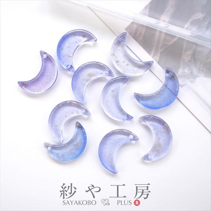 ガラスチャーム 三日月 マーブル 通し穴 アクセサリー パーツ