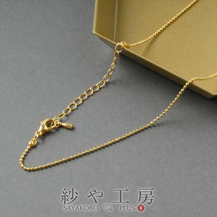 ネックレスチェーン ボールチェーン アクセサリー パーツ ゴールド