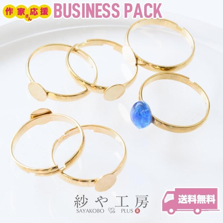 楽天市場】アクセサリーパーツ ゴールド 四角の通販 金色の