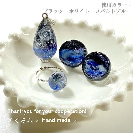 紗や工房 濃縮レジン液 Jewel Resin カラーレジン 10g×3本 ジュエル