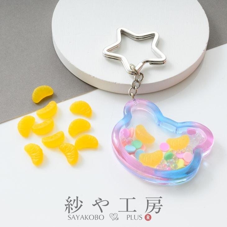 シェイカー封入 みかん アクセサリーパーツ パーツ オレンジ 7mm 10個