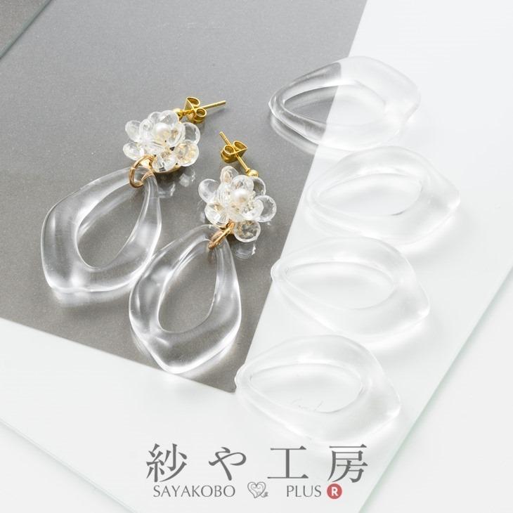 アクリルパーツ フープ しずく アクセサリーパーツ パーツ クリア 35.5 
