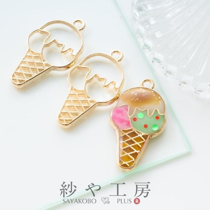 空枠 アイスクリーム C アクセサリーパーツ パーツ ゴールド 32mm 2個