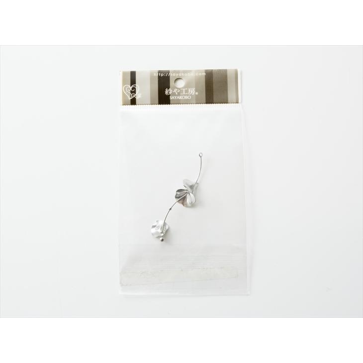 チャーム リーフ ウェーブ アクセサリー パーツ シルバー 57mm 1個